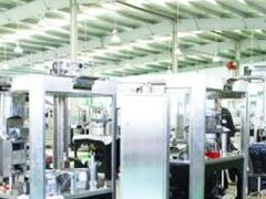 朝陽(yáng)縣經(jīng)濟(jì)開發(fā)區(qū)沖刺百億產(chǎn)值將成為中國(guó)北方有色金屬基地