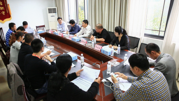 重慶市永川區(qū)創(chuàng)建國(guó)家級(jí)農(nóng)業(yè)科技園區(qū)打造生態(tài)農(nóng)業(yè)“硅谷”