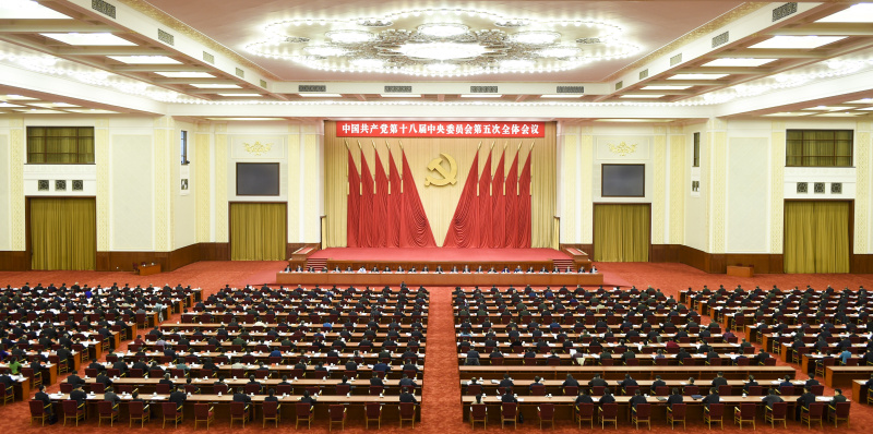 中共中央關(guān)于制定國(guó)民經(jīng)濟(jì)和社會(huì)發(fā)展第十三個(gè)五年規(guī)劃的建議(全文)