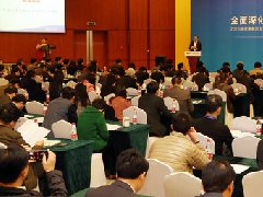 青島地鐵創新產業園落地 規劃建設用地約2000余畝