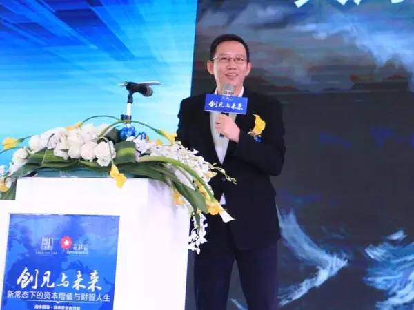 吳曉波:未來五年中國傳統制造企業80%會被干掉