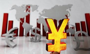 中國(guó)宏觀(guān)經(jīng)濟(jì)運(yùn)行及政策分析