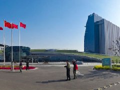 石家莊循環化工園區發布總體產業規劃，新增2萬畝建設用地