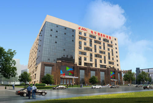 新鄉國家高新區發展現狀及“十三五”規劃