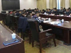 干貨｜光伏在鄉村振興建設中存在的產業規劃問題