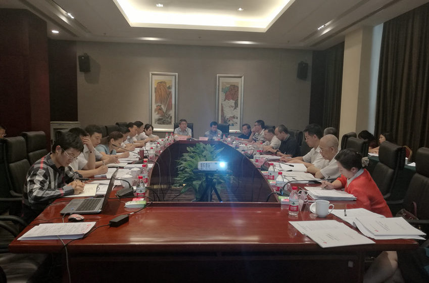 重慶銅梁區創建國家高新區在京舉行專家咨詢座談會