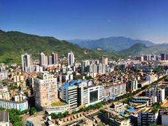 刷新  翻看  我  《青海省“十四五”規劃編制工作方案》印發