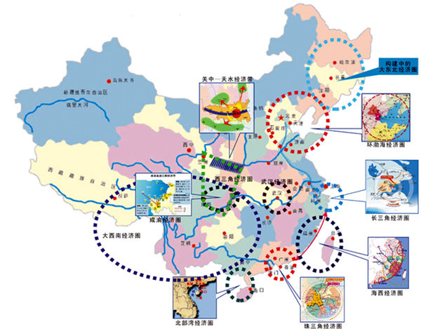 我國(guó)區(qū)域經(jīng)濟(jì)發(fā)展態(tài)勢(shì)與展望
