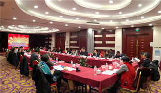 重慶潼南國(guó)家高新區(qū)規(guī)劃獲專家咨詢會(huì)好評(píng)