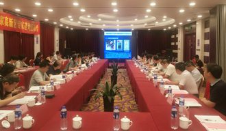 “申報之意不在名，在乎發(fā)展戰(zhàn)略也”——安徽滁州高新區(qū)創(chuàng)建國家高新區(qū)專家