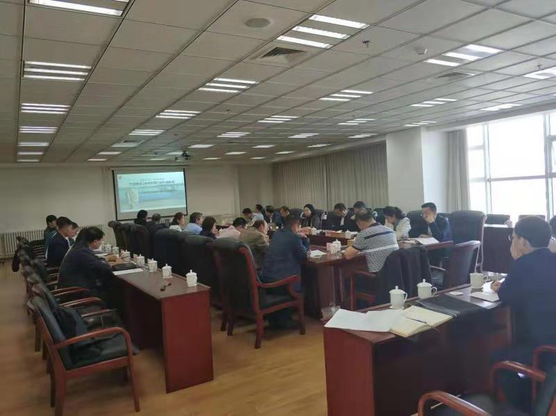 丹東市組織召開(kāi)創(chuàng)高工作領(lǐng)導(dǎo)小組會(huì)議 我院規(guī)劃獲高度評(píng)價(jià)