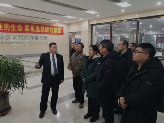 我院調(diào)研團(tuán)隊(duì)赴吉林梅河口經(jīng)濟(jì)開(kāi)發(fā)區(qū)開(kāi)展產(chǎn)業(yè)規(guī)劃編制調(diào)研工作