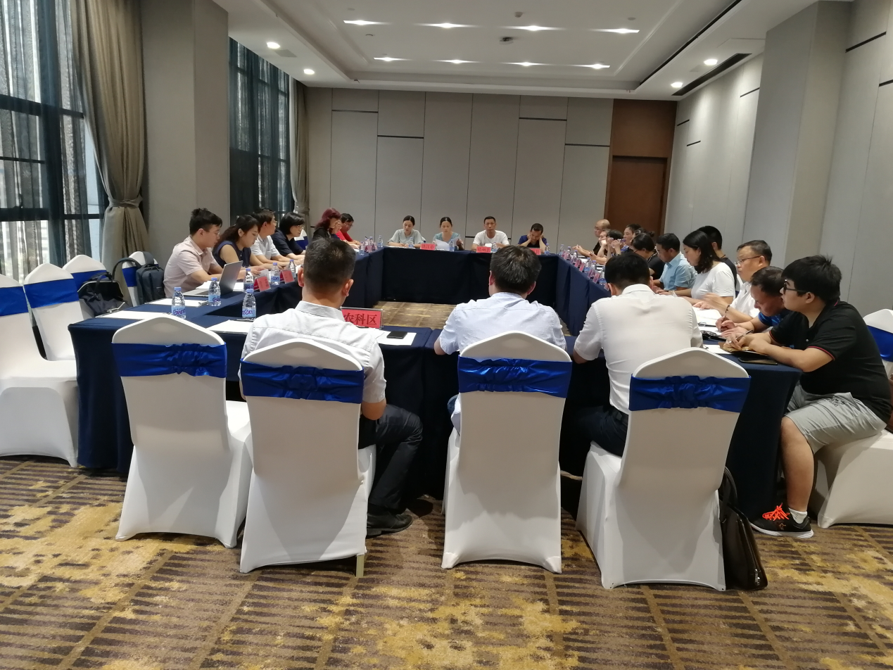 懷化繼勇創國家高新區后,再度發力開展創新型城市建設