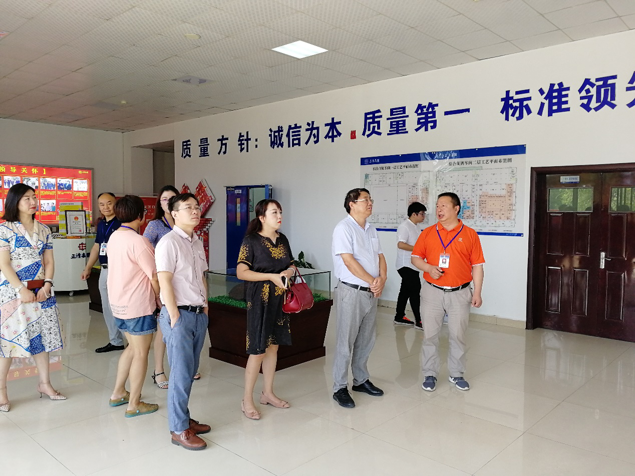 懷化繼勇創國家高新區后,再度發力開展創新型城市建設