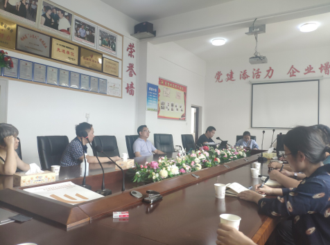 立足新起點(diǎn)、推動新跨越，婁底高新區(qū)擘畫“十四五”新藍(lán)圖