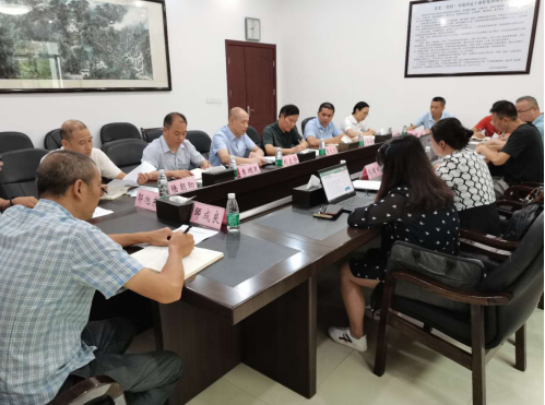 積極謀劃“十四五”科技創(chuàng)新，衡陽全力打造現(xiàn)代產(chǎn)業(yè)強(qiáng)市