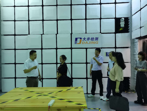 積極謀劃“十四五”科技創(chuàng)新，衡陽全力打造現(xiàn)代產(chǎn)業(yè)強(qiáng)市