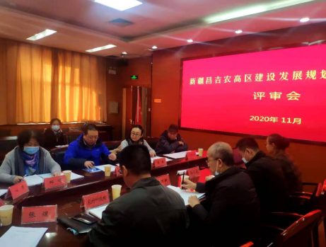 面向新時(shí)代召喚，新疆昌吉農(nóng)高區(qū)建設(shè)按下“快進(jìn)鍵”