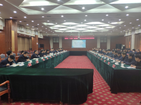 堅(jiān)持開門問策、問計(jì)于民，臨淄區(qū)“十四五”規(guī)劃征求社會(huì)意見座談會(huì)成功舉辦