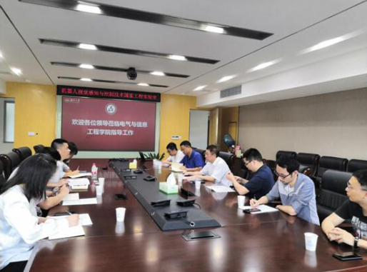 以優(yōu)化產(chǎn)業(yè)鏈為準(zhǔn)繩，湖南省輸變電產(chǎn)業(yè)集群加快邁向國(guó)家級(jí)先進(jìn)制造業(yè)集群