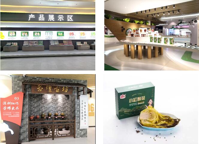 華容芥菜香飄四海,創建國家現代農業產業園恰逢其時