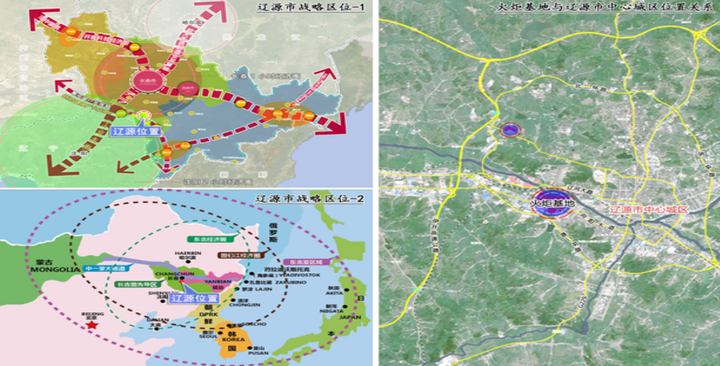 遼源襪業(yè)更上一層樓，邁向國(guó)家重要襪業(yè)創(chuàng)新發(fā)展高地