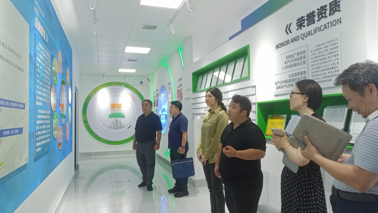 我院赴湘潭市開展“十五五”工業規劃調研工作，助力產業轉型向“新”發展