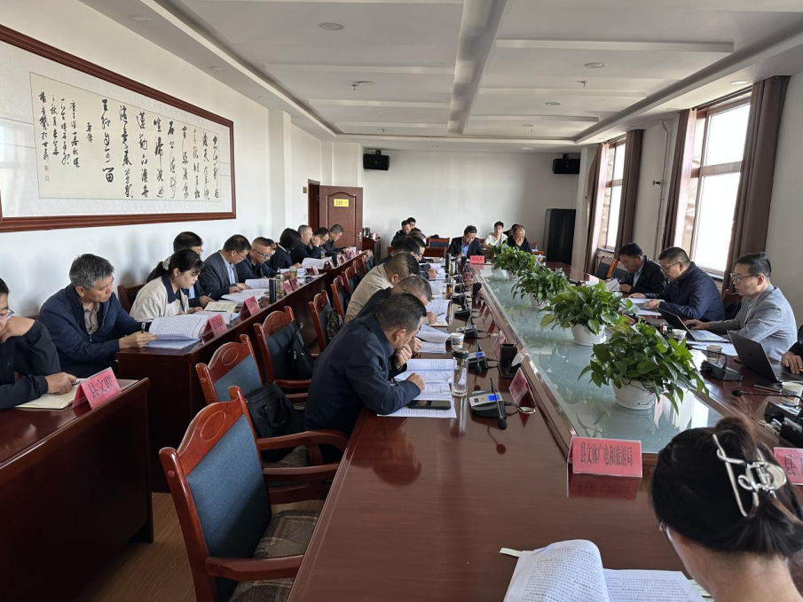 智獻永昌 “十五五” ，共繪發展新藍圖——我院規劃團隊參加永昌縣“十五五”規劃征求意見座談會