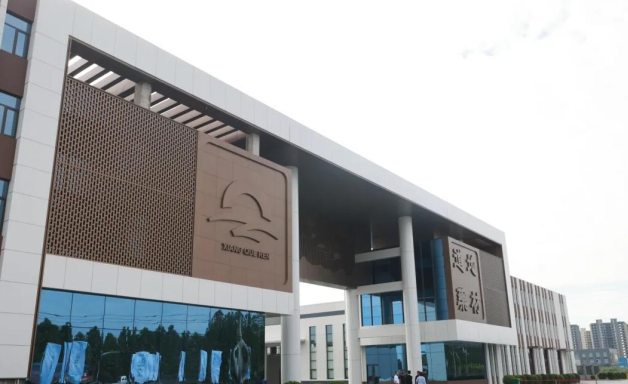 【“十五五” 規(guī)劃專(zhuān)欄】我院赴邢臺(tái)市內(nèi)丘縣開(kāi)展 “十五五” 規(guī)劃編制專(zhuān)項(xiàng)調(diào)研工作