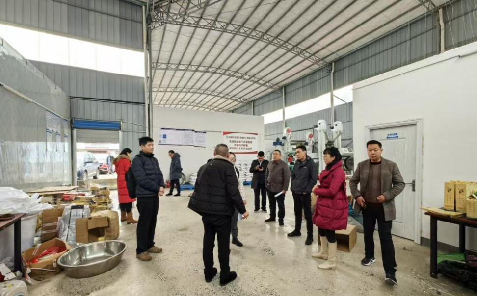 深耕細研謀創建 精準賦能興農桑——我院赴新化縣開展國家現代農業產業園申報專項調研